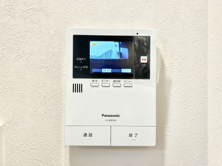 ���̑����� �K��҂���ڂł킩����S�̂s�u���j�^�[�t���C���^�[�z���B   