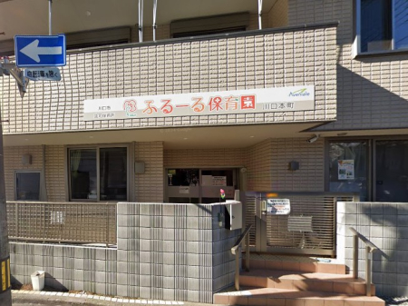 ���ӊ� �c�t���E�ۈ牀 300m �ӂ�[��ۈ牀 ����{��