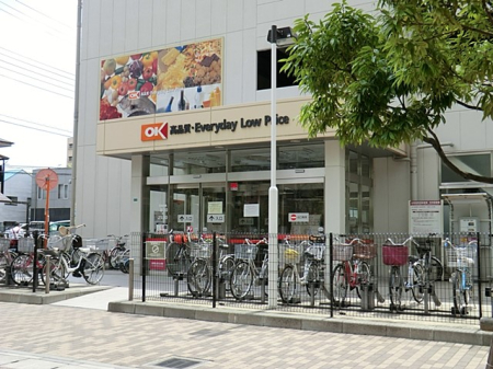 ���ӊ� �X�[�p�[ 1400m �I�[�P�[����X