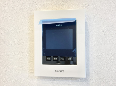 ���̑����� �K��҂���ڂł킩����S�̂s�u���j�^�[�t���C���^�[�z���B   