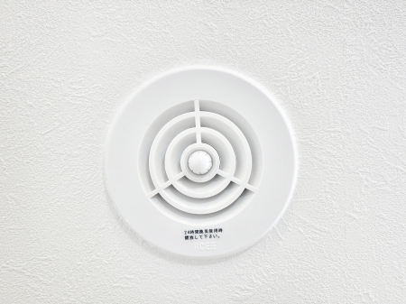 ���̑����� �V�N�ȋ�C���������Ɏ�荞��Œ�؂��Ă����u������C�v��ǂ��o���Č��N�I�Ȗ����𑗂�܂��傤�B