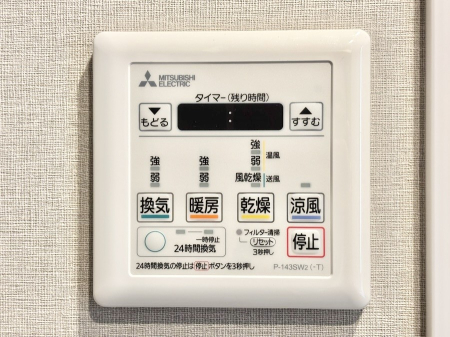 ���̑����� ���������g�[���C�����@�t���Ȃ̂ŁA���V�C���������̂���������S�I