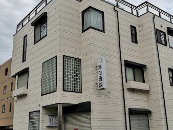 ���ӊ� �a�@ 600m �r�c��@