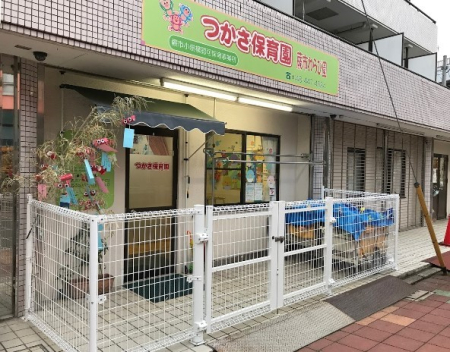 ���ӊ� �c�t���E�ۈ牀 400m �����ۈ牀�n�s���щ�