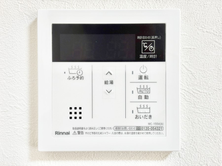 ���̑����� �����탊���R���ŉƎ����X���[�Y�ɁB