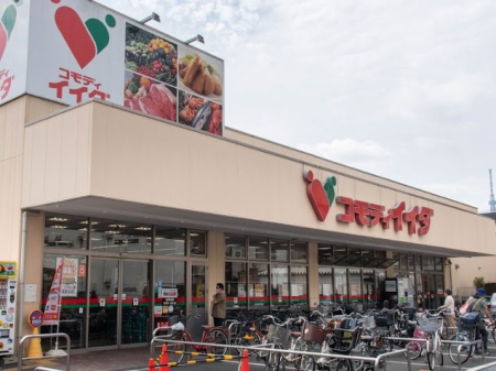 ���ӊ� �X�[�p�[ 550m �R���f�B�C�C�_ ����X