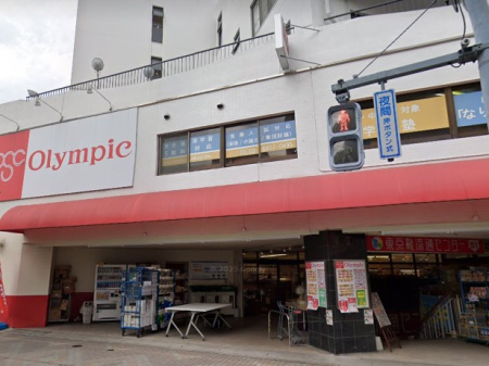 ���ӊ� �X�[�p�[ 600m �I�����s�b�N ����X