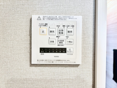 ���̑����� ���������g�[���C�����@�t���Ȃ̂ŁA���V�C���������̂���������S�I