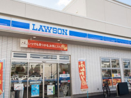 ���ӊ� �R���r�j 300m ���[�\�� ������O���ړX