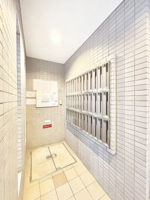 ���̑� �J�ɔG�ꂸ�ɗX�֕����󂯎��܂��B