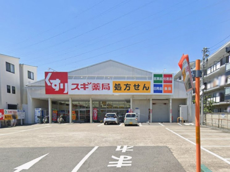 ���ӊ� �h���b�O�X�g�A 600m �X�M��� �����X