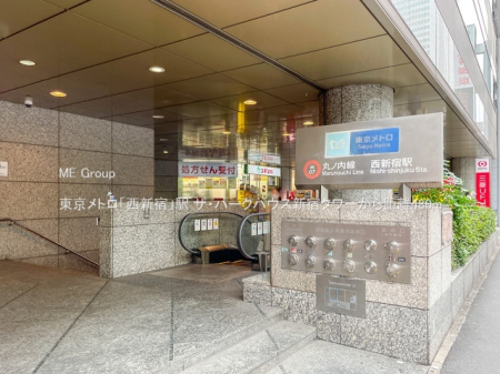 ���ӊ� �w 480m �������g���u���V�h�v�w