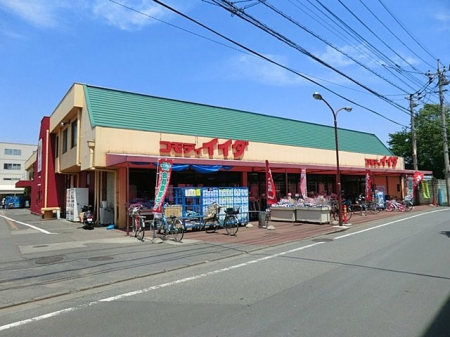 ���ӊ� �X�[�p�[ 600m �R���f�B�C�C�_���X