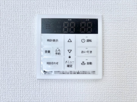 ���̑����� �����탊���R���ŉƎ����X���[�Y�ɁB