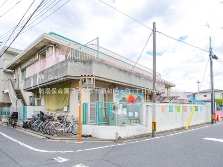 ���ӊ� �c�t���E�ۈ牀 550m ���ۈ牀