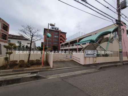 ���ӊ� �c�t���E�ۈ牀 860m �����Y�a�ۈ牀