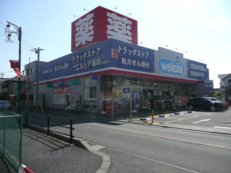 ���ӊ� �h���b�O�X�g�A 400m �E�G���V�A���Y�a�X