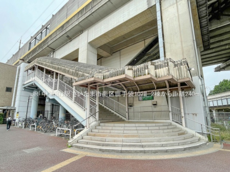 ���ӊ� �w 240m JR�u���Y�a�v�w