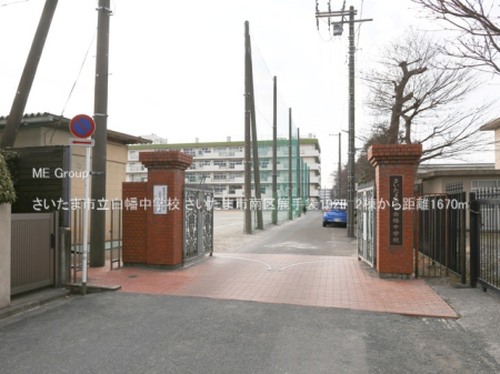 ���ӊ� ���w�Z 1670m �������܎s���������w�Z