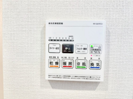 ���̑����� ���������g�[���C�����@�t���Ȃ̂ŁA���V�C���������̂���������S�I