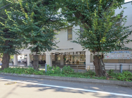 ���ӊ� �c�t���E�ۈ牀 120m �X�����ۈ牀