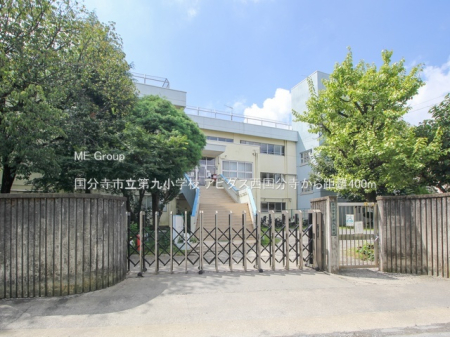 ���ӊ� ���w�Z 400m �������s����㏬�w�Z