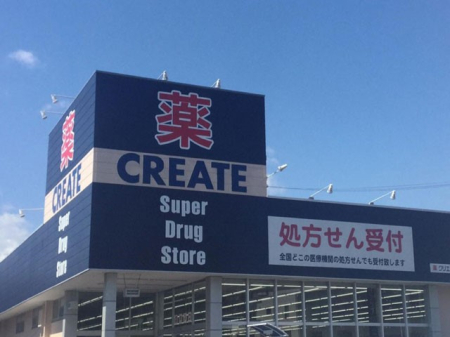 ���ӊ� �h���b�O�X�g�A 1000m �N���G�C�g�r�E�c �����q���{���X