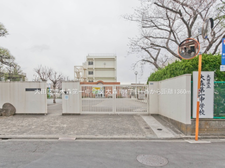 ���ӊ� ���w�Z 1360m ��c�旧��X��ꒆ�w�Z