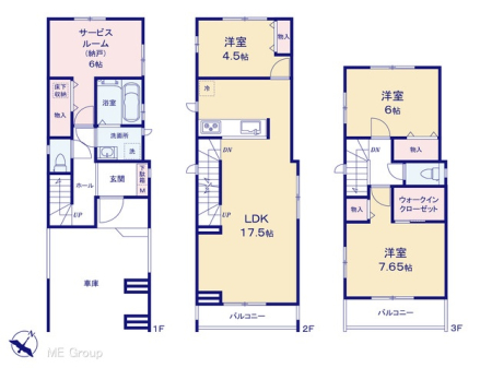  �}�ʂƈقȂ�ꍇ�͌�����D��