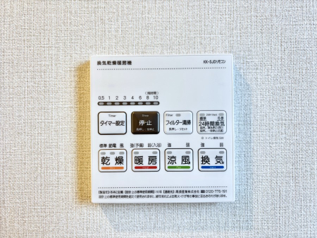 ���̑����� ���������g�[���C�����@�t���Ȃ̂ŁA���V�C���������̂���������S�I