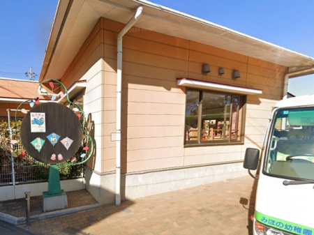 ���ӊ� �c�t���E�ۈ牀 700m �݂ق̗c�t��