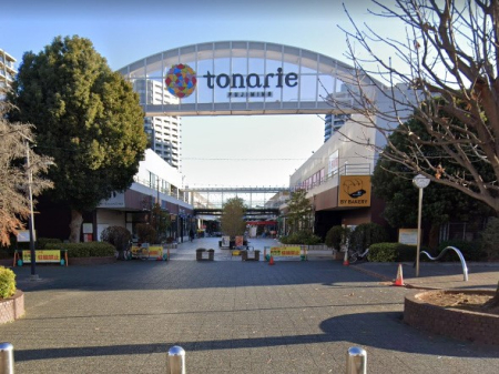 ���ӊ� �V���b�s���O�Z���^�[ 200m �g�i���G�ӂ��ݖ�