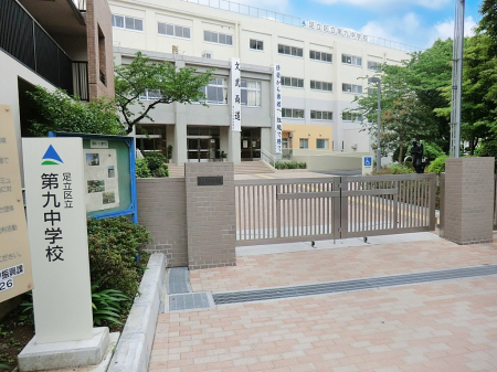 ���ӊ� ���w�Z 320m �����旧��㒆�w�Z