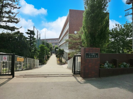 ���ӊ� ���w�Z 540m �������܎s���O�����w�Z