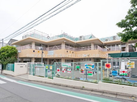 ���ӊ� �c�t���E�ۈ牀 1000m �c�����z�ۈ牀