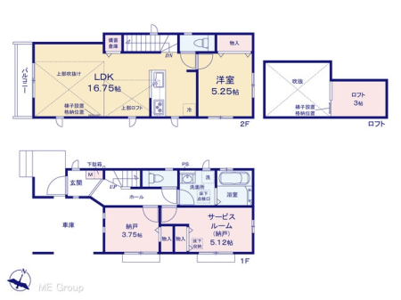  �}�ʂƈقȂ�ꍇ�͌�����D��