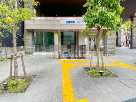 ���ӊ� �w 480m �������g���u�T�؍�v�w