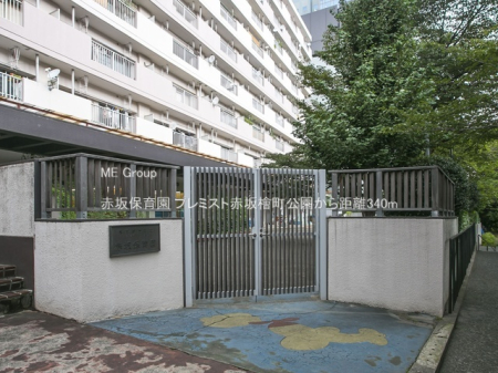 ���ӊ� �c�t���E�ۈ牀 340m �ԍ�ۈ牀