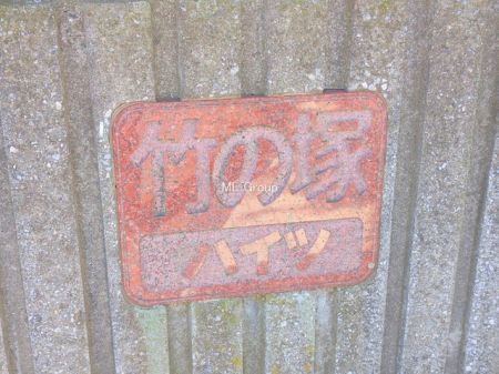 �G���g�����X -