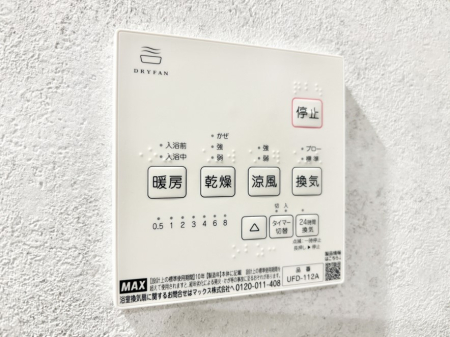 ���̑����� ���������g�[���C�����@�t���Ȃ̂ŁA���V�C���������̂���������S�I