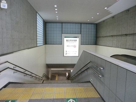 ���ӊ� �w 560m ���c�n���S��]�ː��������Z��w