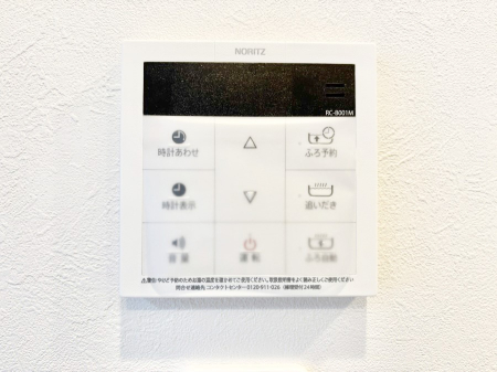 ���̑����� �����탊���R���ŉƎ����X���[�Y�ɁB