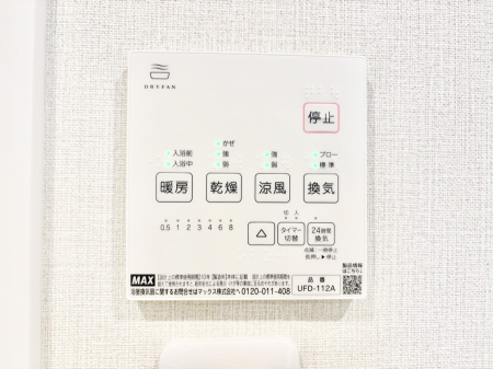 ���̑����� ���������g�[���C�����@�t���Ȃ̂ŁA���V�C���������̂���������S�I