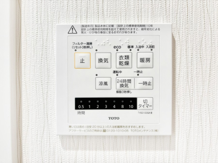 ���̑����� ���������g�[���C�����@�t���Ȃ̂ŁA���V�C���������̂���������S�I