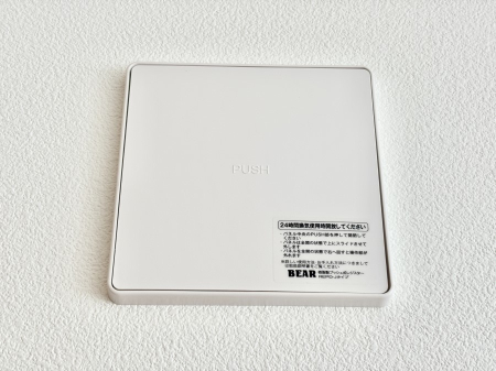 ���̑����� 24���Ԋ��C�V�X�e���I���ł��Y��ȋ�C�ŉ߂����܂��B