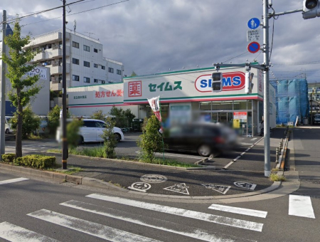 ���ӊ� �h���b�O�X�g�A 300m �h���b�O�Z�C���X �����ۖ؊ԓX