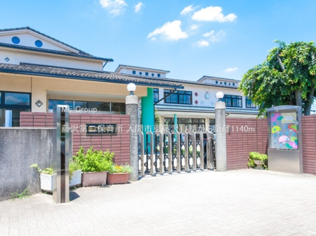 ���ӊ� �c�t���E�ۈ牀 1140m ������ۈ珊