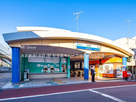 ���ӊ� �w 1120m �����S���u�䉬�v�w