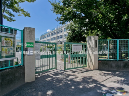 ���ӊ� ���w�Z 600m �����旧�l�{���w�Z