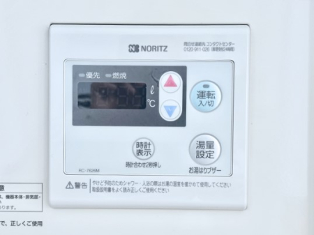 ���̑����� �����탊���R���ŉƎ����X���[�Y�ɁB